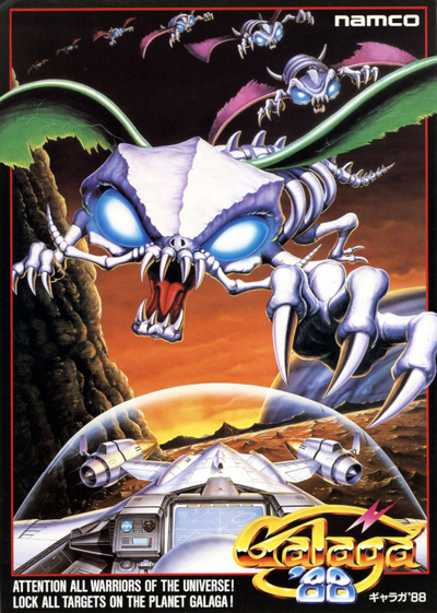 Galaga 3 (set 3)